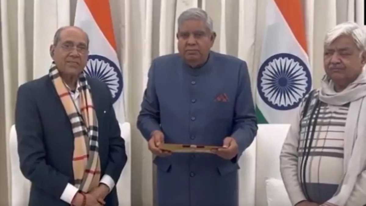 उपराष्ट्रपति धनखड़ को रामलला प्राण प्रतिष्ठा समारोह का निमंत्रण मिला